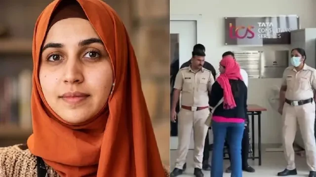 नासिक टीसीएस धर्मांतरण केस में नया मोड़, आरोपी निदा खान बोली- मैं प्रेग्नेंट हूं