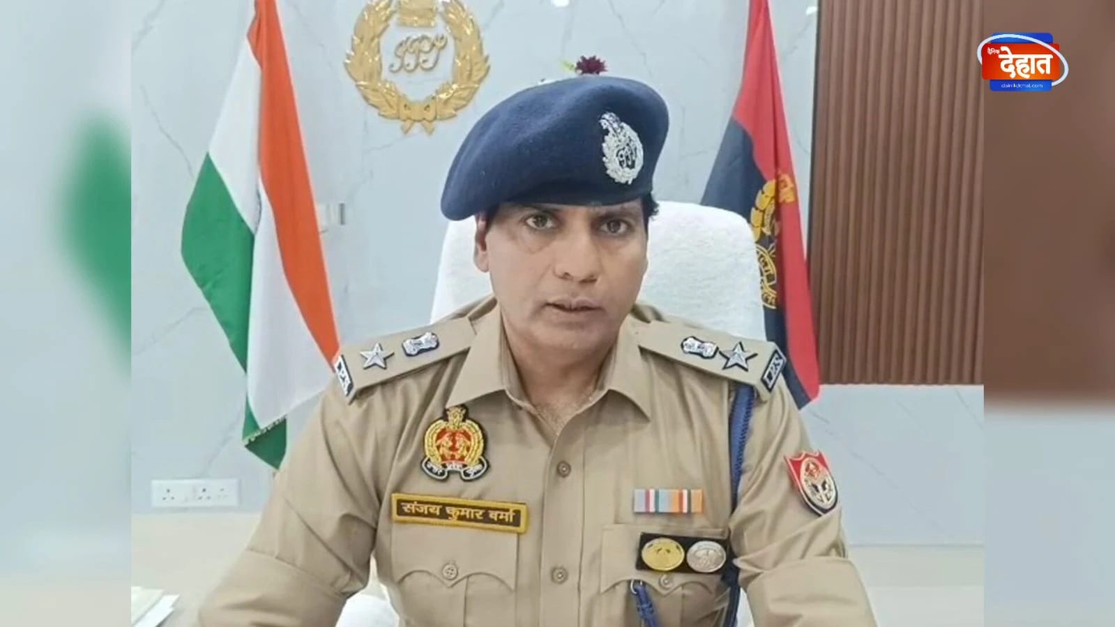 मुजफ्फरनगर छात्र मौत मामले में एसएसपी की भावुक अपील, अभिभावकों को दिया संदेश
