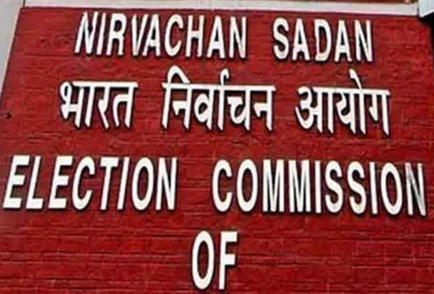 तमिलनाडु-बंगाल चुनाव से पहले मतदान व्यवस्था को लेकर आयोग सख्त