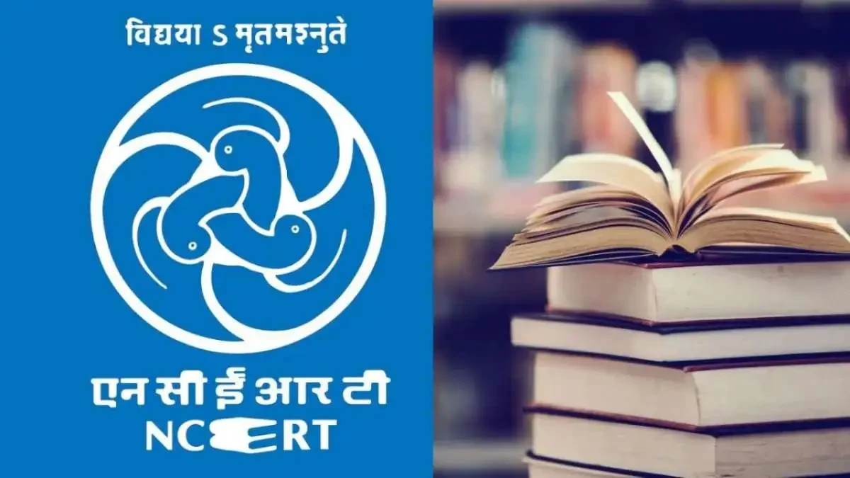 शिक्षा की दुकानें, बढ़ती फीस और पाठ्य पुस्तकों की कालाबाजारी