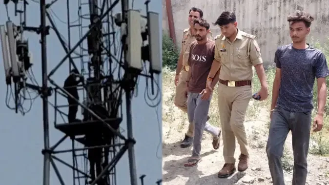 मेरठ: प्रेम प्रसंग में नाराज युवक मोबाइल टावर पर चढ़ा, तीन घंटे बाद पुलिस ने उतारा