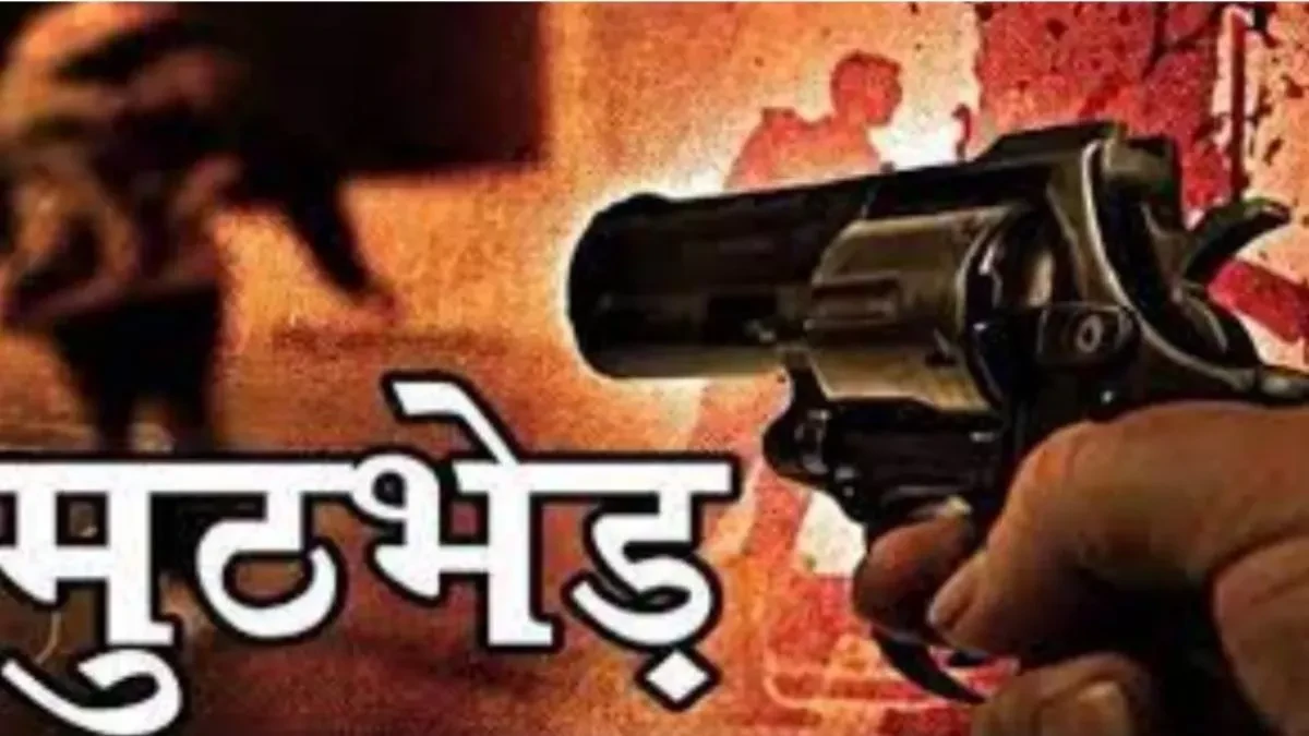 नवादा में पुलिस और बदमाश के बीच मुठभेड़, कुख्यात टिंकू यादव गिरफ्तार