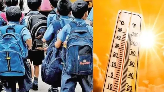 देहरादून में भीषण गर्मी के चलते सभी स्कूलों में अवकाश घोषित