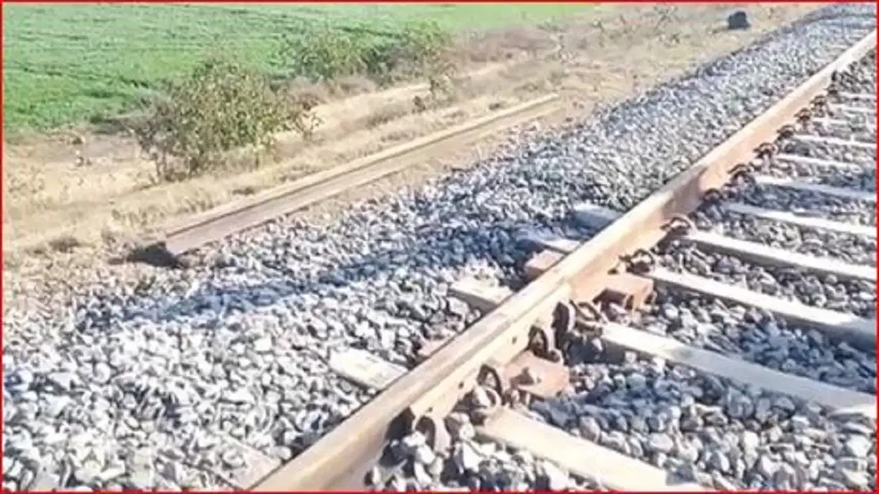 पंजाब रेलवे ट्रैक पर विस्फोट, एक की मौत; DFCCIL रूट पर सुरक्षा बढ़ी