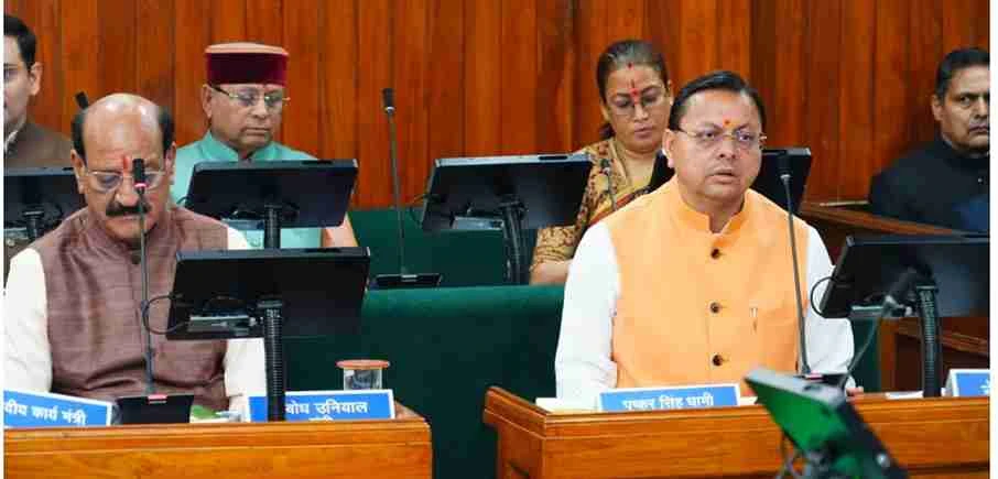 महिलाओं को उनका हक दिलाना सरकार की प्राथमिकता: धामी
