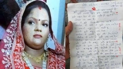 बिजनौर: साइबर ठगी का शिकार बनी महिला, ब्लैकमेलिंग से परेशान होकर की आत्महत्या