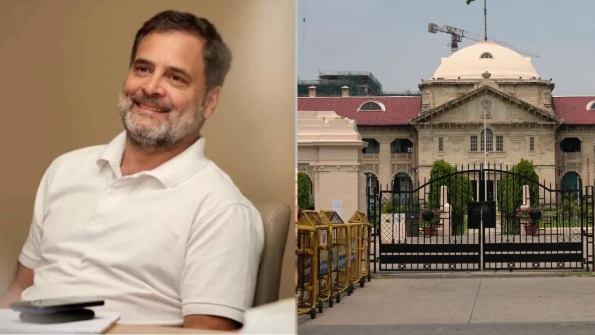 राहुल गांधी को इलाहाबाद हाईकोर्ट से बड़ी राहत, एफआईआर की मांग खारिज