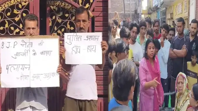 मुजफ्फरनगर: भाजपा नेता पर घर में घुसकर मारपीट का आरोप, ग्रामीणों में आक्रोश