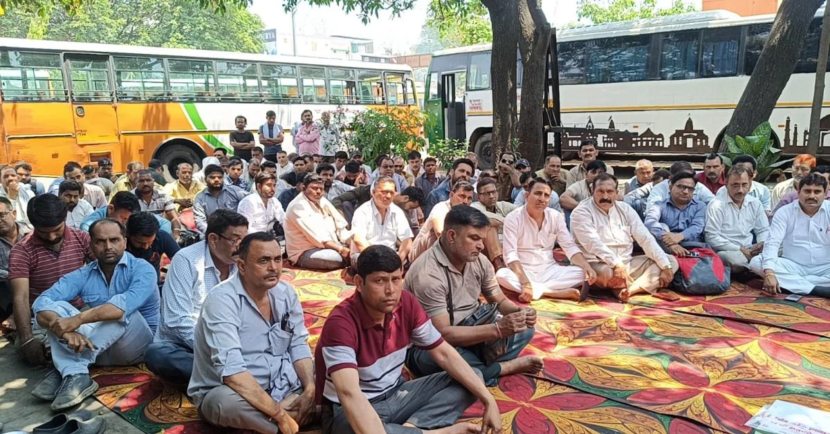 मुजफ्फरनगर में रोडवेज कर्मचारियों का जोरदार प्रदर्शन