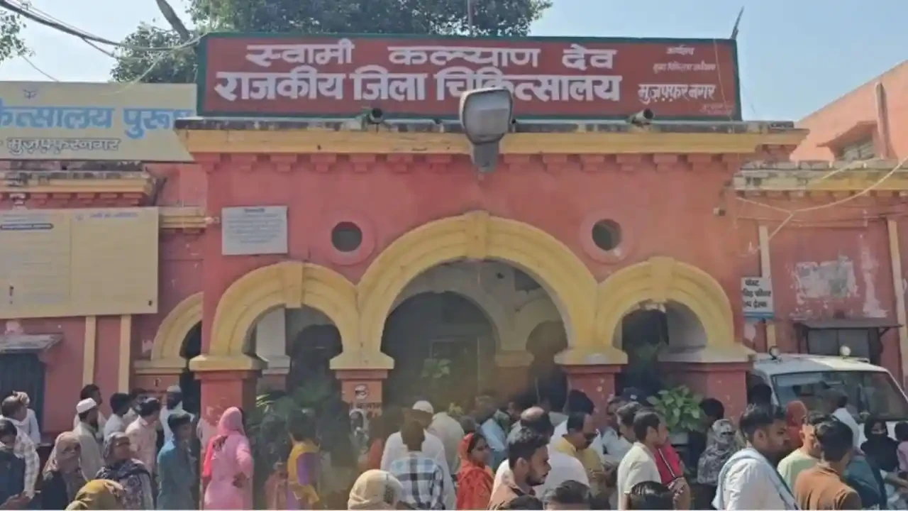 मुजफ्फरनगर: जिला अस्पताल में शुरू होगी स्टेमी केयर सुविधा, हार्ट अटैक मरीजों को मिलेगी राहत