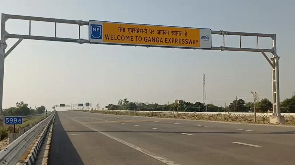 गंगा एक्सप्रेसवे- प्रगति और किसान हित !