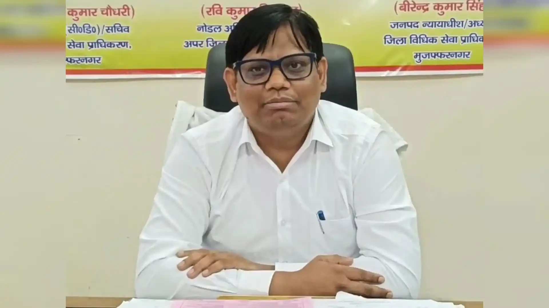 मुजफ्फरनगर में 9 मई को लोक अदालत, लंबित मामलों का होगा निपटारा