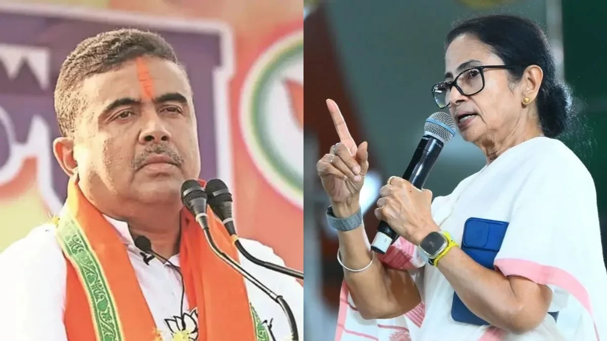 भवानीपुर से शुभेंदु अधिकारी की बड़ी जीत, ममता बनर्जी की करारी हार