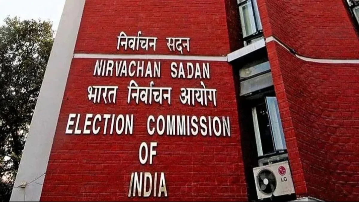 पश्चिम बंगाल में नई विधानसभा गठन की अधिसूचना जारी, सरकार बनाने का रास्ता साफ