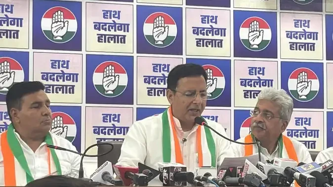 पंचकूला में वोट चोरी का आरोप, सुरजेवाला ने वोटर लिस्ट पर उठाए सवाल