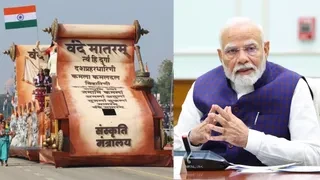वंदे मातरम के अपमान पर होगी जेल: मोदी कैबिनेट ने दी प्रस्ताव को मंजूरी