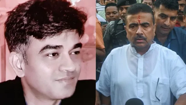 बंगाल में सुवेंदु अधिकारी के पीए की हत्या, चश्मदीद ने बताई पूरी कहानी