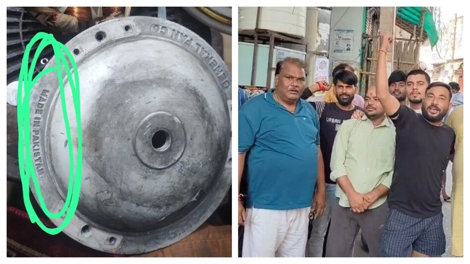 यूपी के मदरसे में पाकिस्तान का पंखा? जांच में सामने आई पूरी सच्चाई