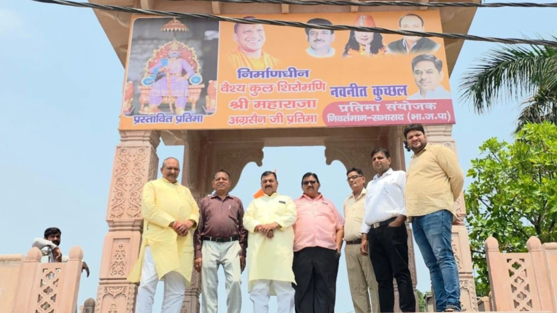 मुजफ्फरनगर में महाराजा अग्रसेन प्रतिमा पर ‘श्रेय की जंग’, विवाद ने पकड़ा तूल