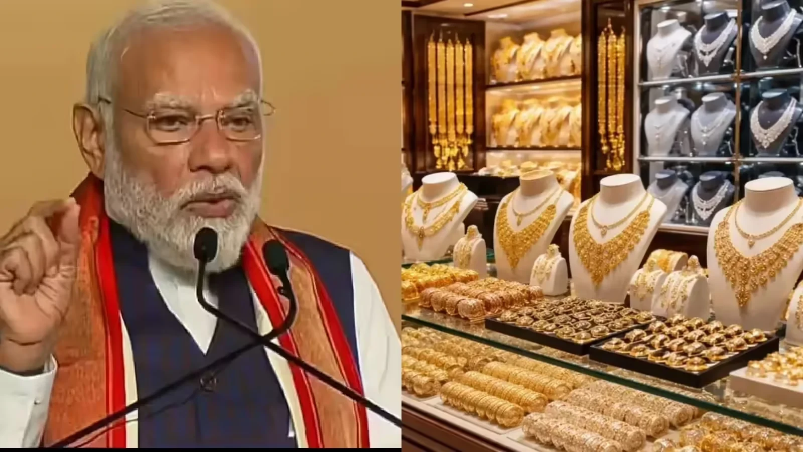 पीएम मोदी की अपील के बाद ज्वेलरी और तेल उद्योग में हलचल