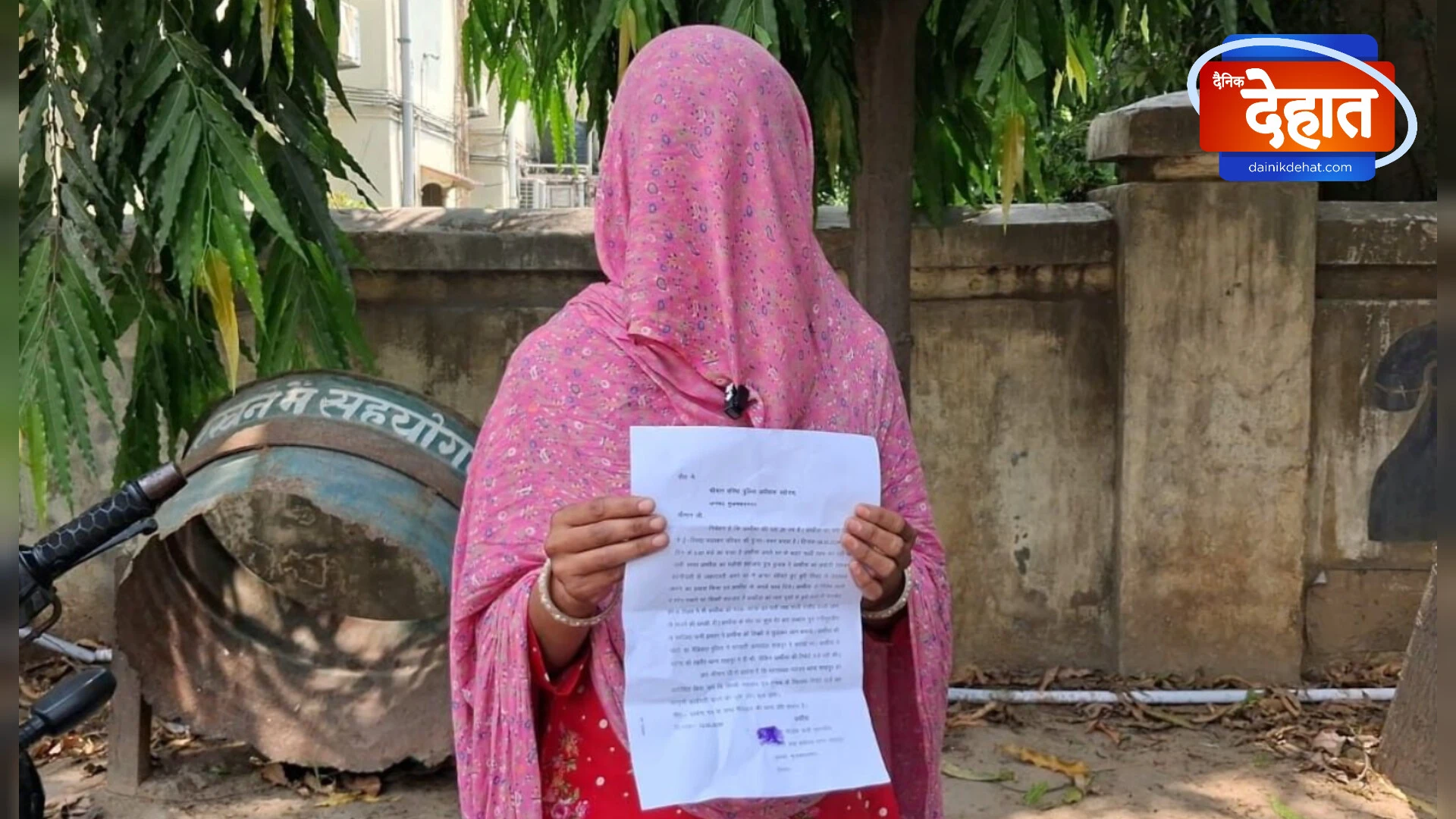 मुजफ्फरनगर: महिला ने मौलाना पर लगाए छेड़छाड़ और धमकी के गंभीर आरोप