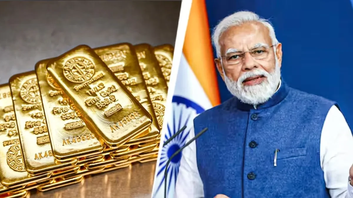 सोना-चांदी खरीदना हुआ महंगा, सरकार ने इंपोर्ट ड्यूटी बढ़ाई