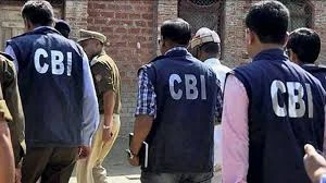उत्तराखंड चिटफंड घोटाले में सीबीआई की बड़ी कार्रवाई, 5 गिरफ्तार