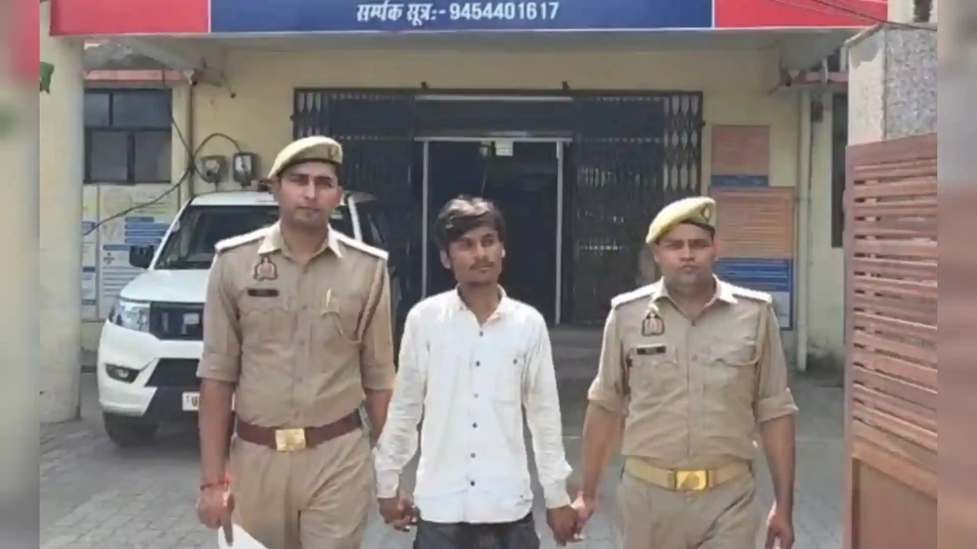 मुजफ्फरनगर में साइबर ठगी का खुलासा, मोबाइल चोरी कर खाते से निकाले 60 हजार