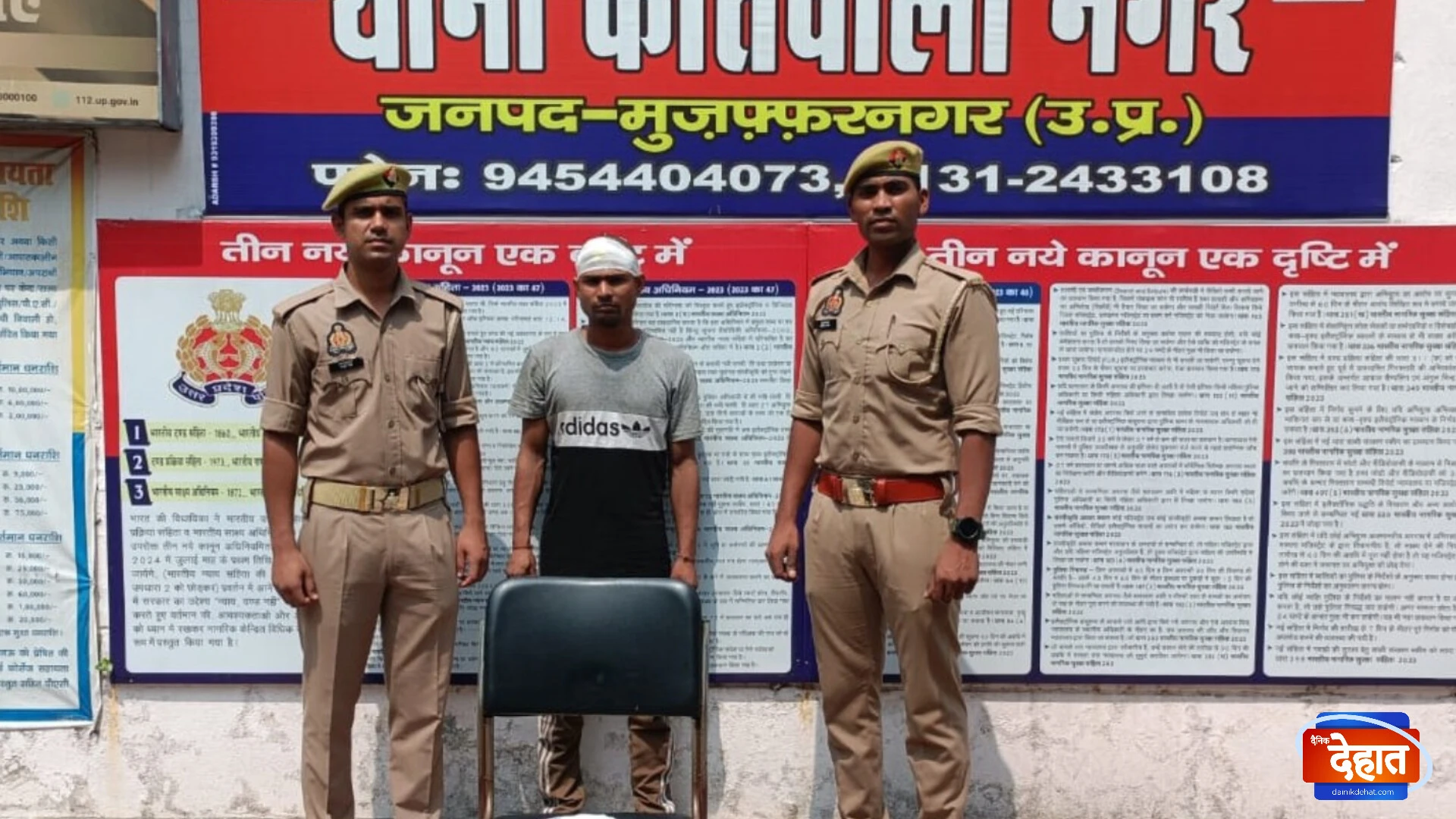 मुजफ्फरनगर में तमंचे के साथ दहशत फैलाने वाला युवक गिरफ्तार
