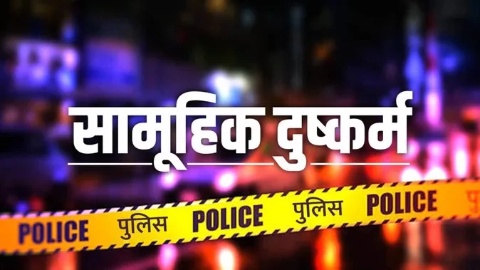 दिल्ली में स्लीपर बस में महिला के साथ दुष्कर्म, दो आरोपी गिरफ्तार