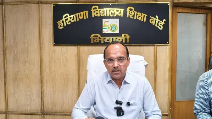 हरियाणा बोर्ड 10वीं कक्षा का रिजल्ट जारी, 89.60% छात्र हुए पास