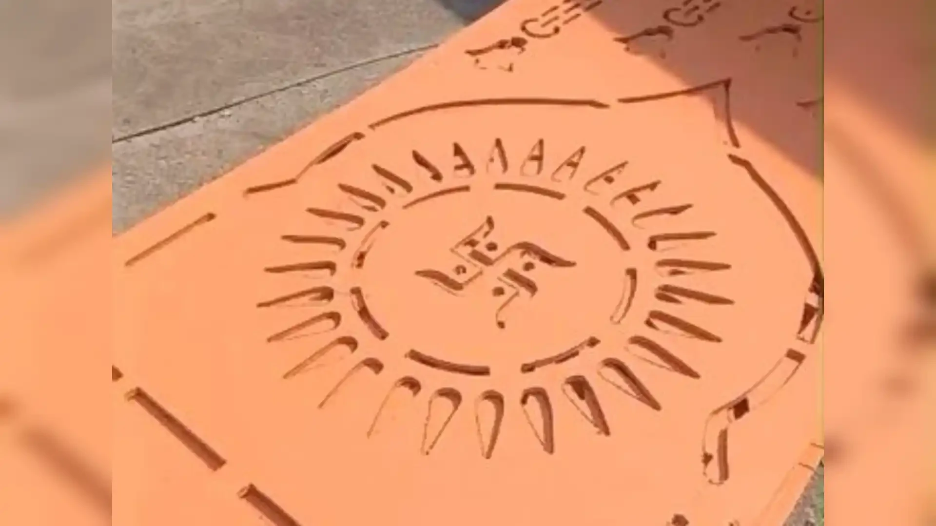 मुजफ्फरनगर: स्वास्तिक बैरिकेडिंग विवाद खत्म, शिवसेना ने प्रस्तावित विरोध प्रदर्शन निरस्त किया