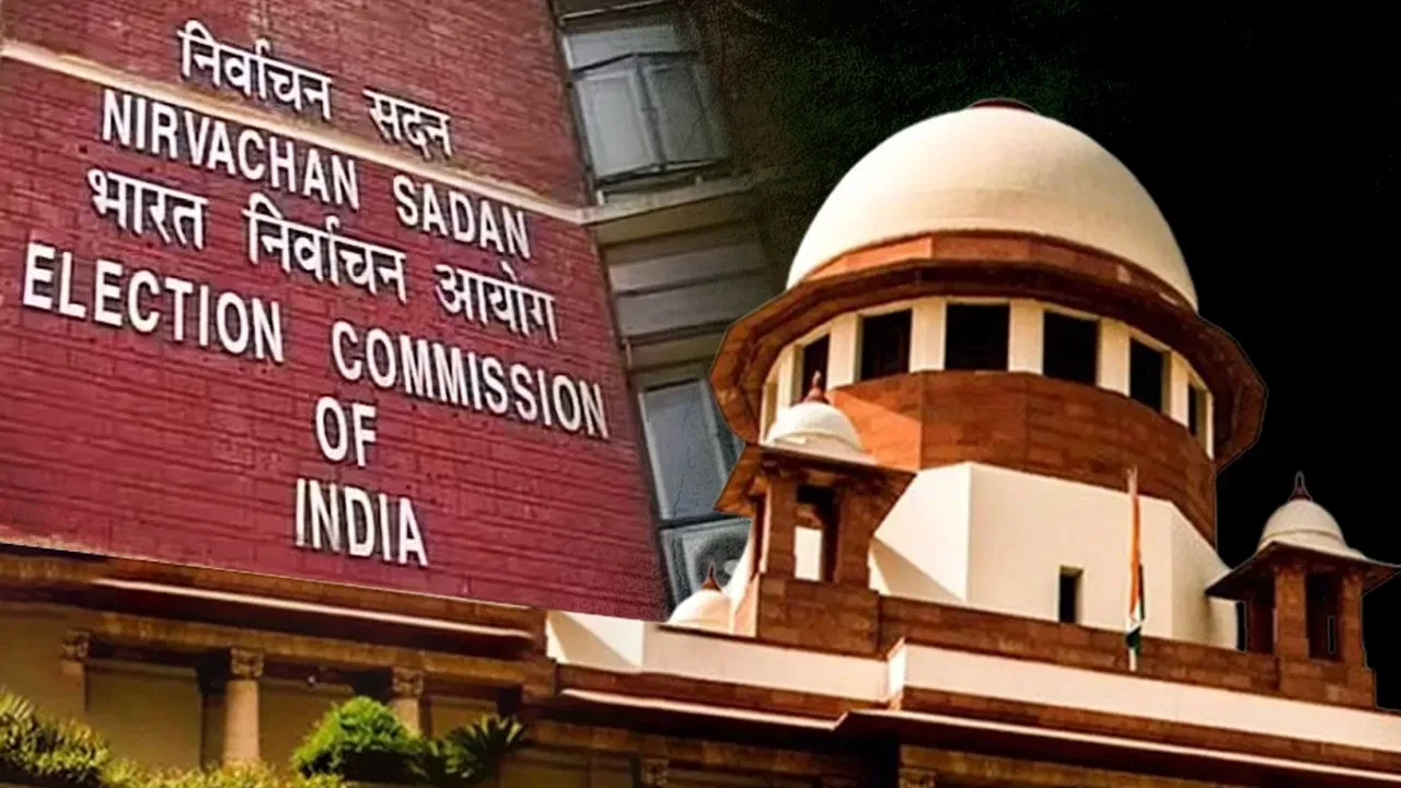 EC का स्वतंत्र होना ही नहीं, स्वतंत्र दिखना भी जरूरी: सुप्रीम कोर्ट