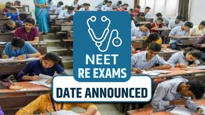 NEET-UG परीक्षा की नई तारीख का ऐलान, 21 जून को होगा एग्जाम