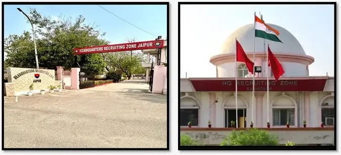 सेना भर्ती 2027: CEE परीक्षा के एडमिट कार्ड जारी, 1 से 12 जून तक होगी ऑनलाइन परीक्षा
