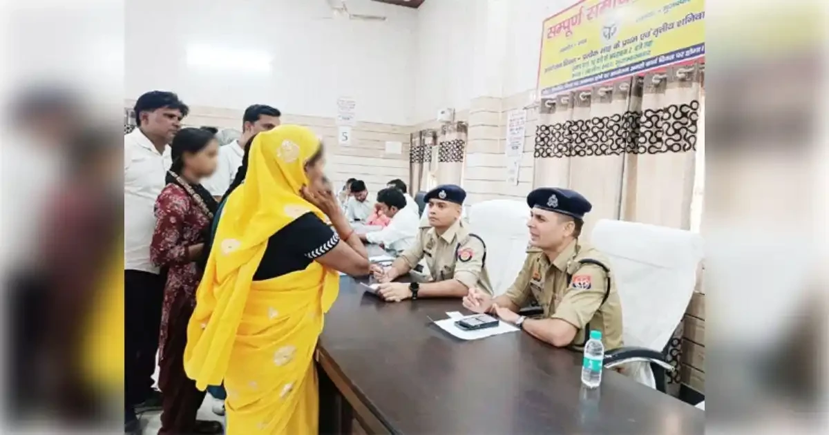 मुजफ्फरनगर: संपूर्ण समाधान दिवस में एसपी सिटी ने दिए त्वरित निस्तारण के निर्देश