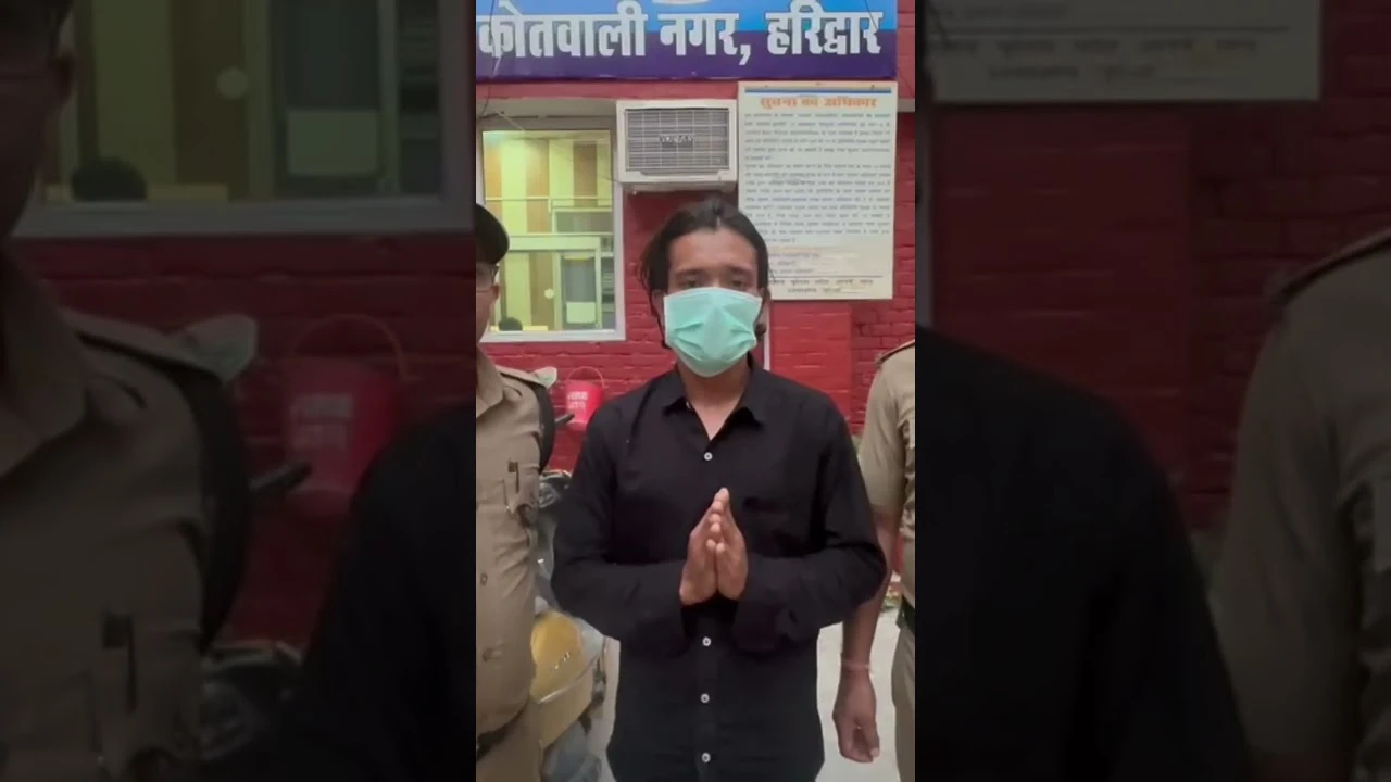 हरिद्वार को बम से उड़ाने की धमकी देने वाला आरोपी 12 घंटे में गिरफ्तार