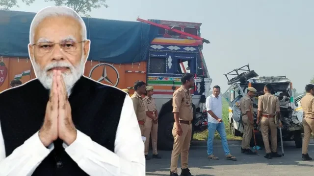 पीएम मोदी ने लखीमपुर खीरी सड़क हादसे पर जताया दुख, मुआवजे की घोषणा की