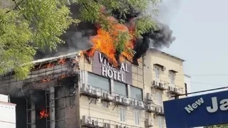 प्रयागराज के होटल विक्टल में लगी भीषण आग, मचा हड़कंप