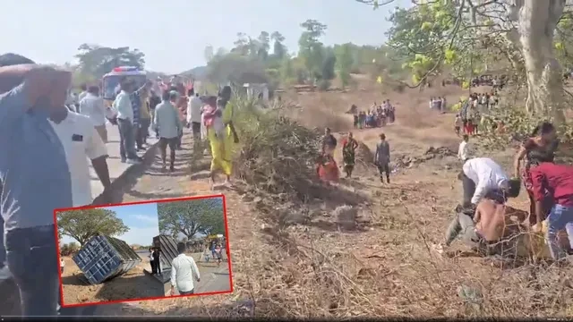 महाराष्ट्र: बारातियों से भरे टेम्पो की कंटेनर ट्रक से टक्कर, 11 की मौत