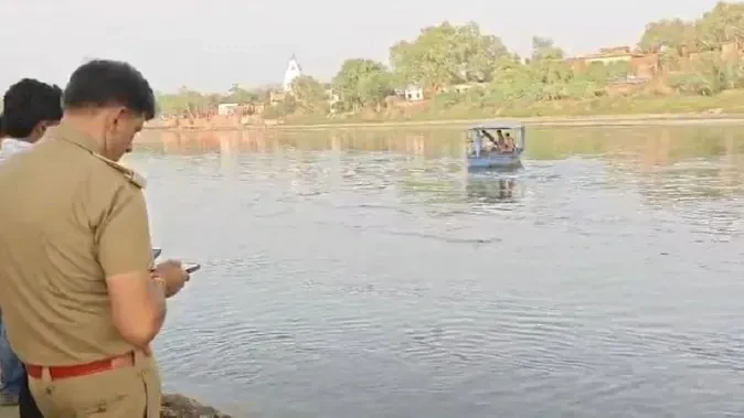 मथुरा: यमुना में नहाते समय तीन युवक डूबे, एक का शव बरामद, दो लापता