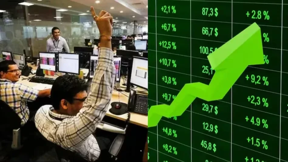 शेयर बाजार में जोरदार तेजी, सेंसेक्स-निफ्टी में उछाल