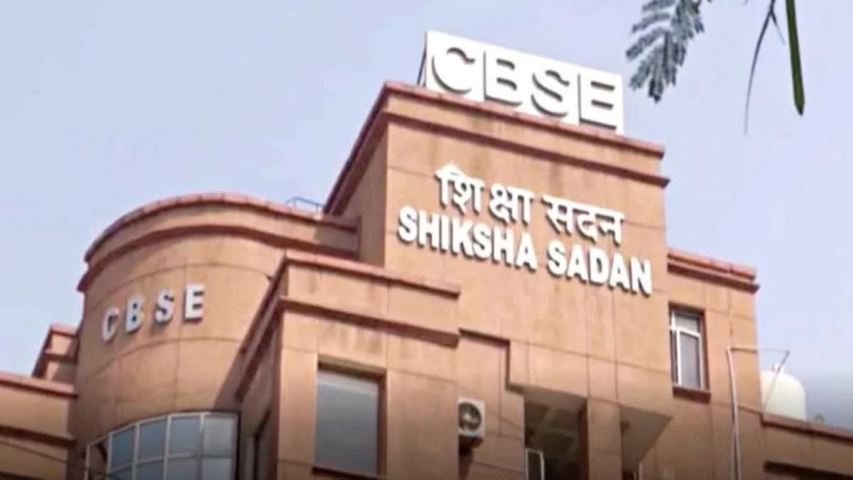 सीबीएसई ने बढ़ाई स्कैन कॉपी आवेदन की अंतिम तिथि, छात्रों को मिली राहत
