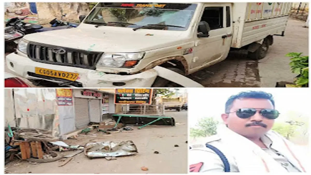 धमतरी में दर्दनाक सड़क हादसा, पुलिस प्रधान आरक्षक की मौत