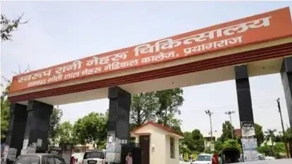 प्रयागराज: एसआरएन अस्पताल विवाद के बाद सिविल लाइंस में हिंसा, एसीपी घायल