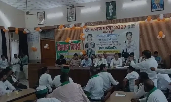 मुजफ्फरनगर में किसान समाधान दिवस में हंगामा, बिजली विभाग को भाकियू की चेतावनी