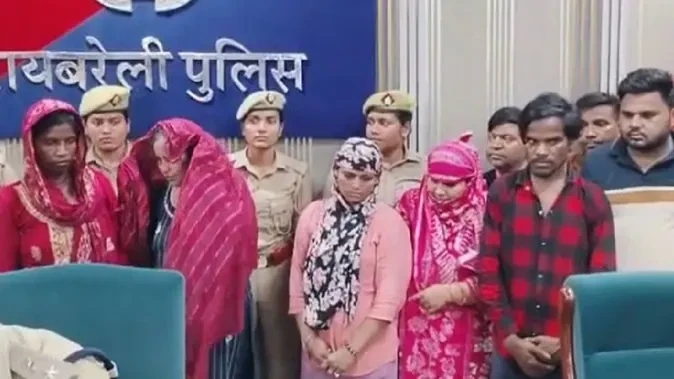 रायबरेली में बच्चा चोर गैंग का पर्दाफाश, 9 आरोपी गिरफ्तार
