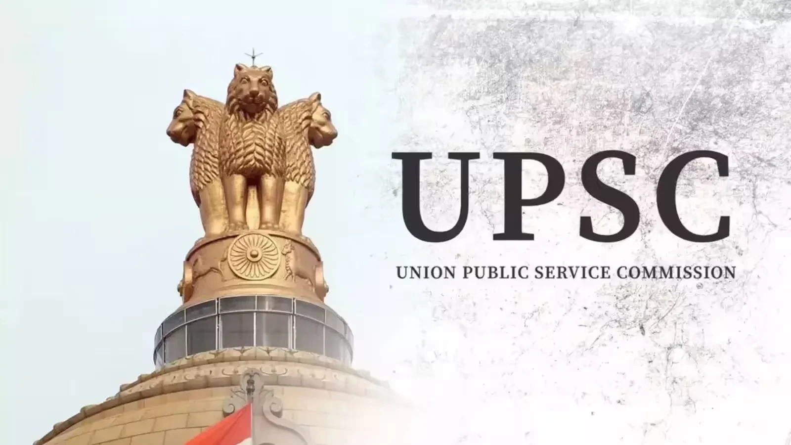 सिविल सेवा परीक्षा 2027: यूपीएससी ने जारी किया विस्तृत कैलेंडर