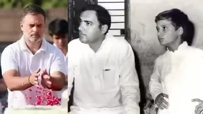 राहुल गांधी ने पिता राजीव गांधी को दी श्रद्धांजलि, साझा की बचपन की तस्वीर