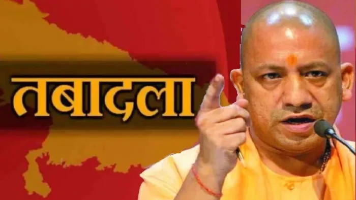 यूपी में बड़ा प्रशासनिक फेरबदल, 9 वरिष्ठ आईपीएस अफसरों के हुए तबादले